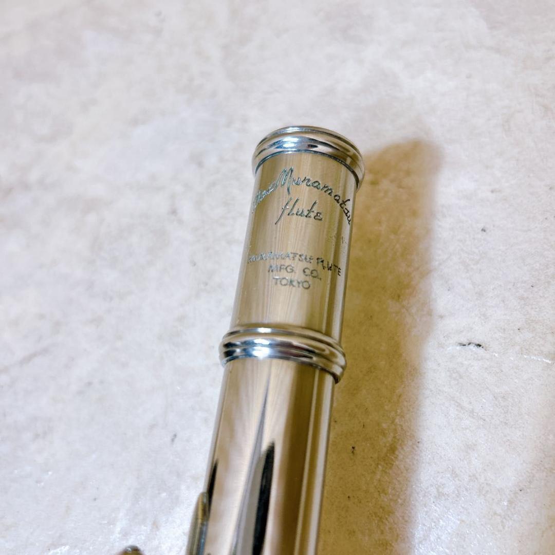 希少！ MURAMATSU ムラマツ フルート TOKYO 刻印 - メルカリ
