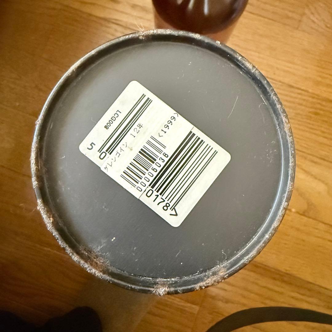 古酒 グレンゴイン シングルハイランドモルトスコッチウイスキー 750ml