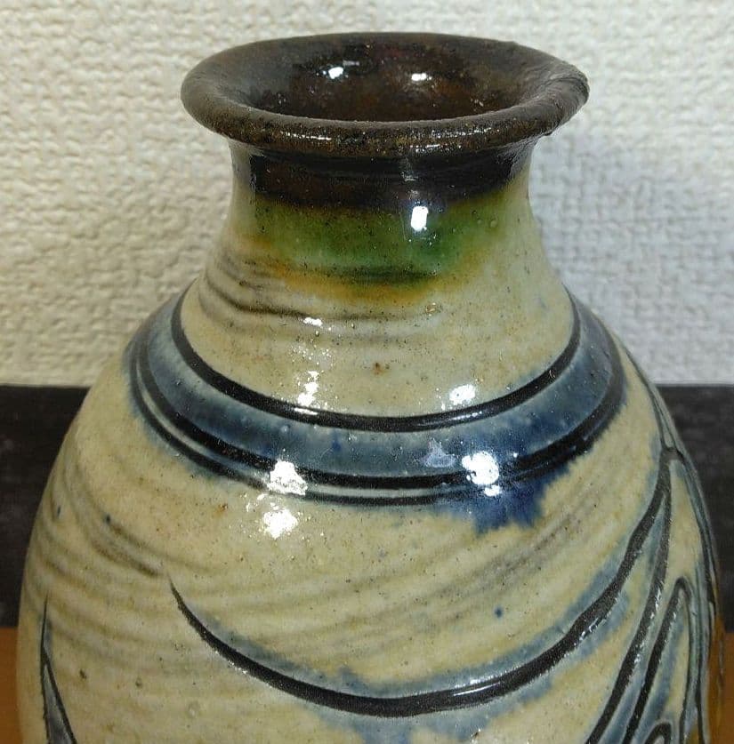 人間国宝 金城次郎 海老魚紋花瓶 栞 共箱 壺屋焼 壷屋焼 やちむん