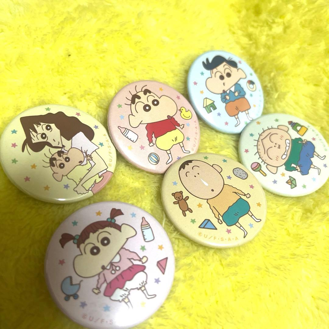 クレヨンしんちゃん Babyしんちゃん目隠し缶バッジ 赤ちゃん - メルカリ
