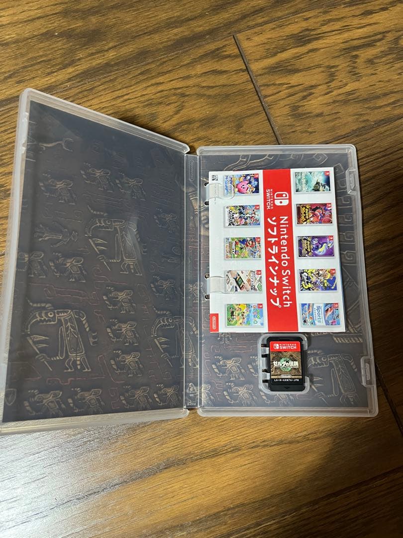 Nintendo Switch ソフト ゼルダの伝説 2本セット