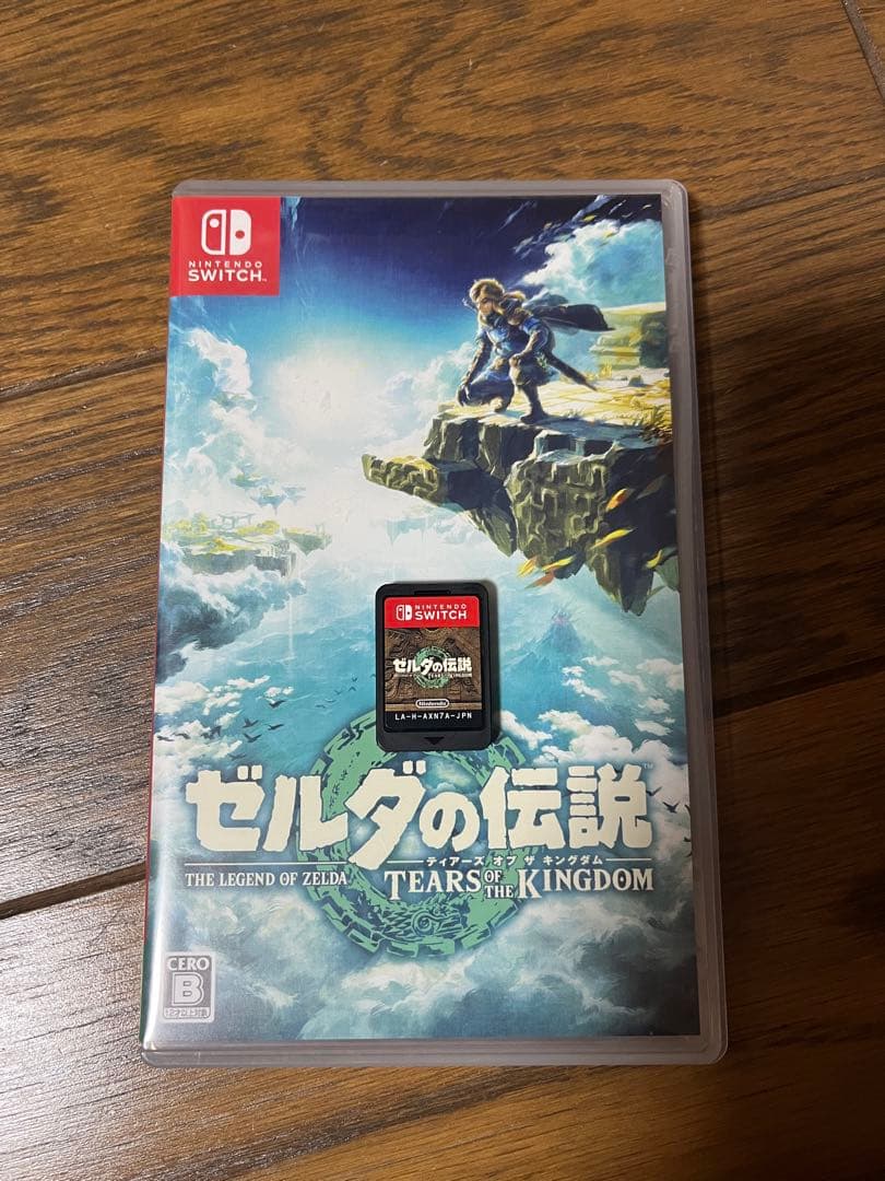 Nintendo Switch ソフト ゼルダの伝説 2本セット