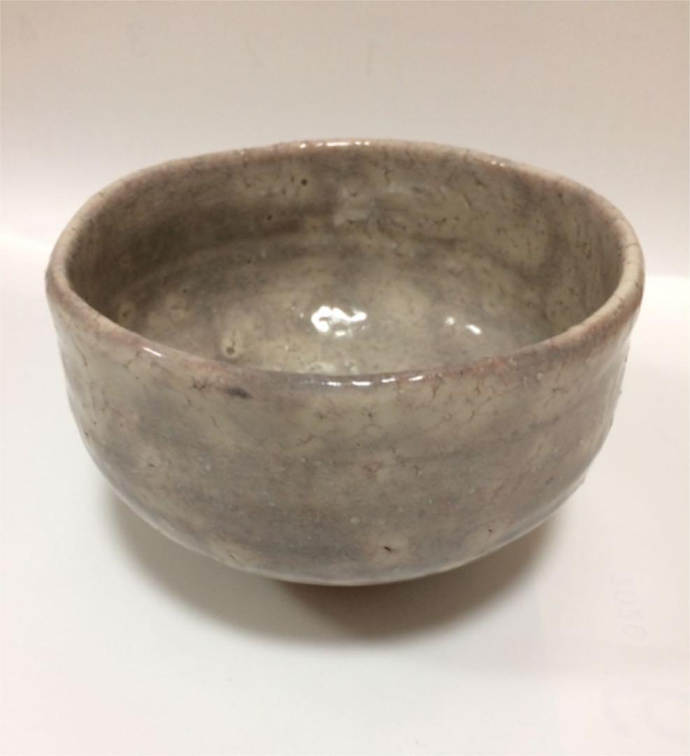 楽焼 茶碗 陶楽