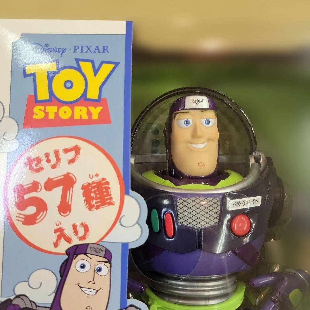 新品未開封】トイ・ストーリー 30周年 バズ・ライトイヤー NINJA