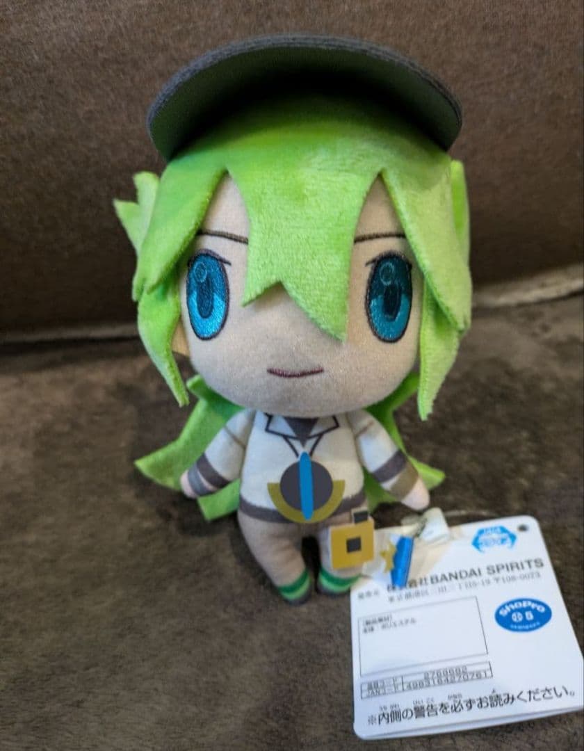 ポケモンマスターズEX ぬいぐるみ マスコット N エヌ - メルカリ