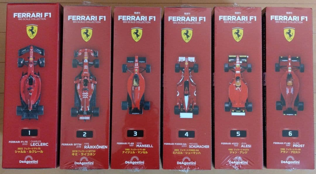 【最終価格フルコンプ】試験発売フェラーリF1 ビックスケールコレクション全6台