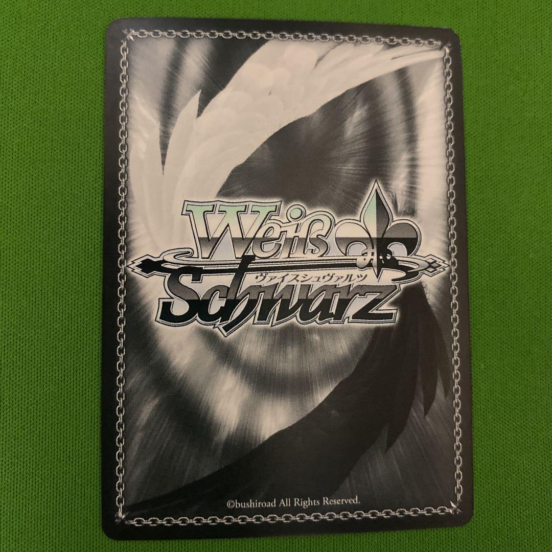 謎の少女 十香 SP サイン