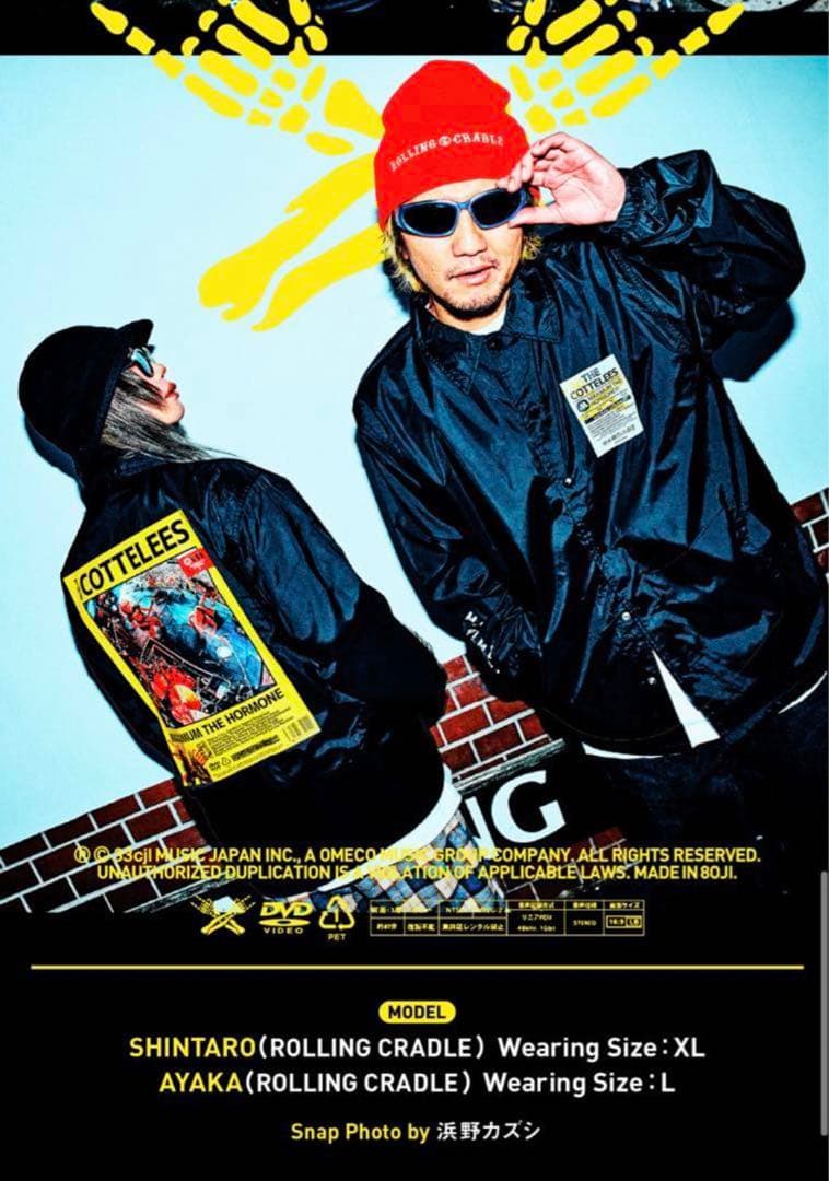 新品】マキシマムザホルモン コーチジャケット 新作 L コッテリズン