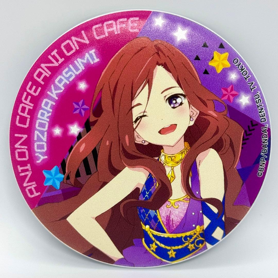 アイカツ 香澄夜空 マグバッジ 缶バッジ