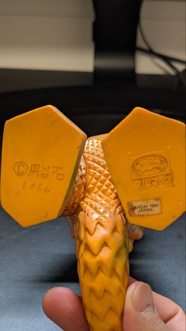 良品 ギャンゴ ブルマァク ソフビ ウルトラマン 1966 ◎USED X番