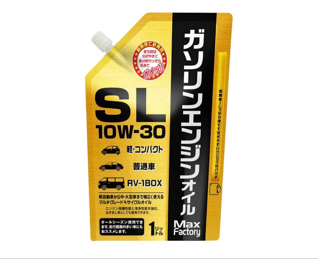 Gaidohインバーター発電機 定格4.0kVA ガソリン ※引き取り限定 - メルカリ