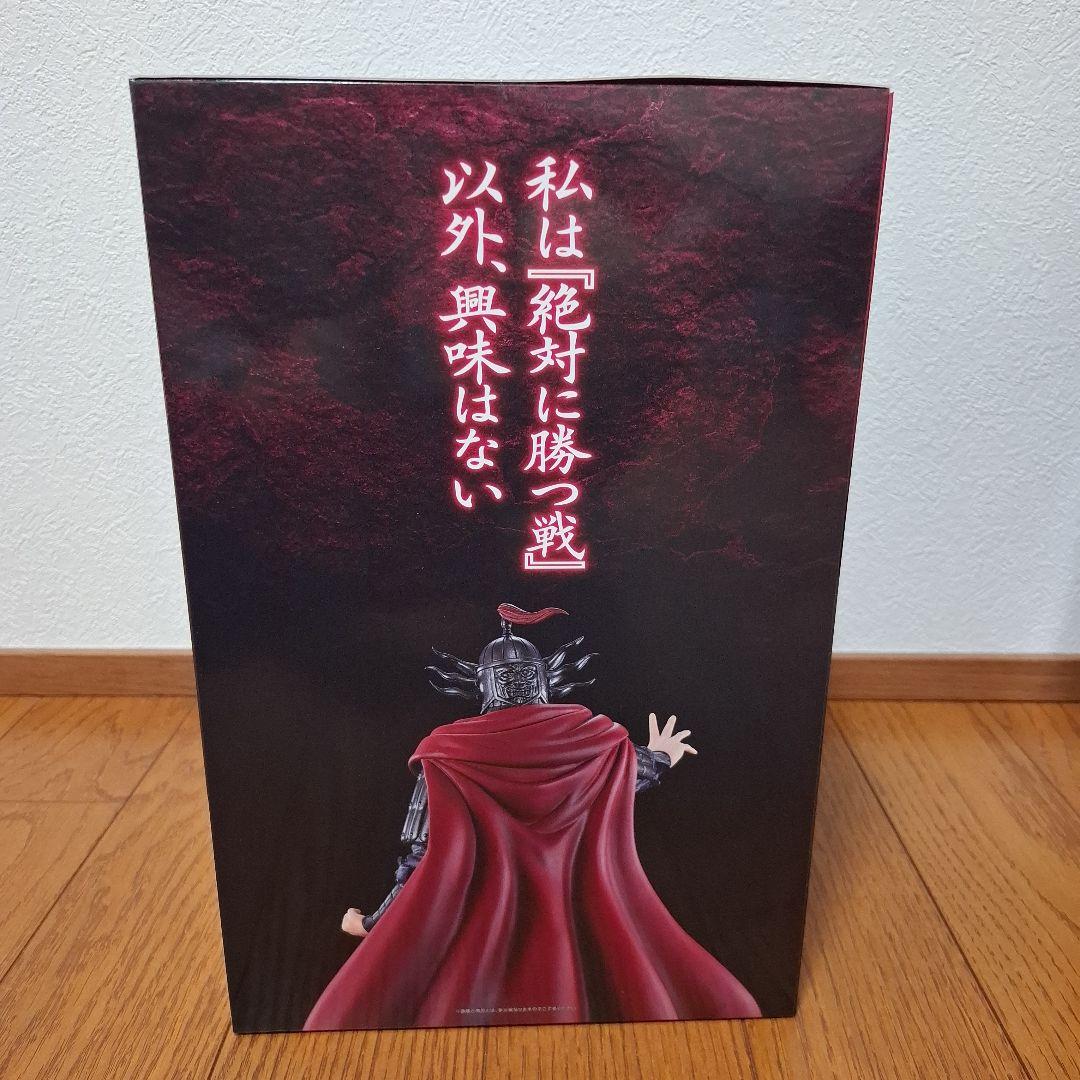 一番くじ 春秋戦国大戦キングダム The Animation 次代の傑物たち