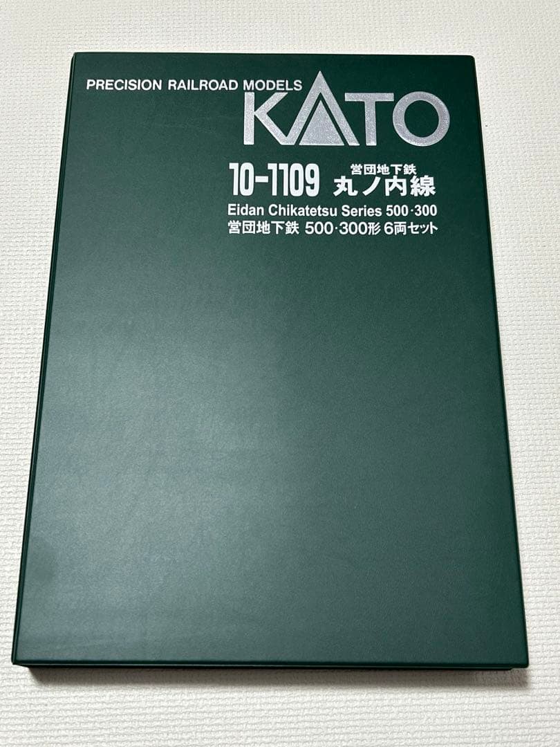 10-1109 営団地下鉄 丸ノ内線