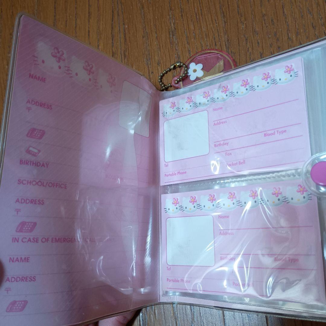 希少】激レア ハローキティ 手帳 サンリオ 平成レトロ