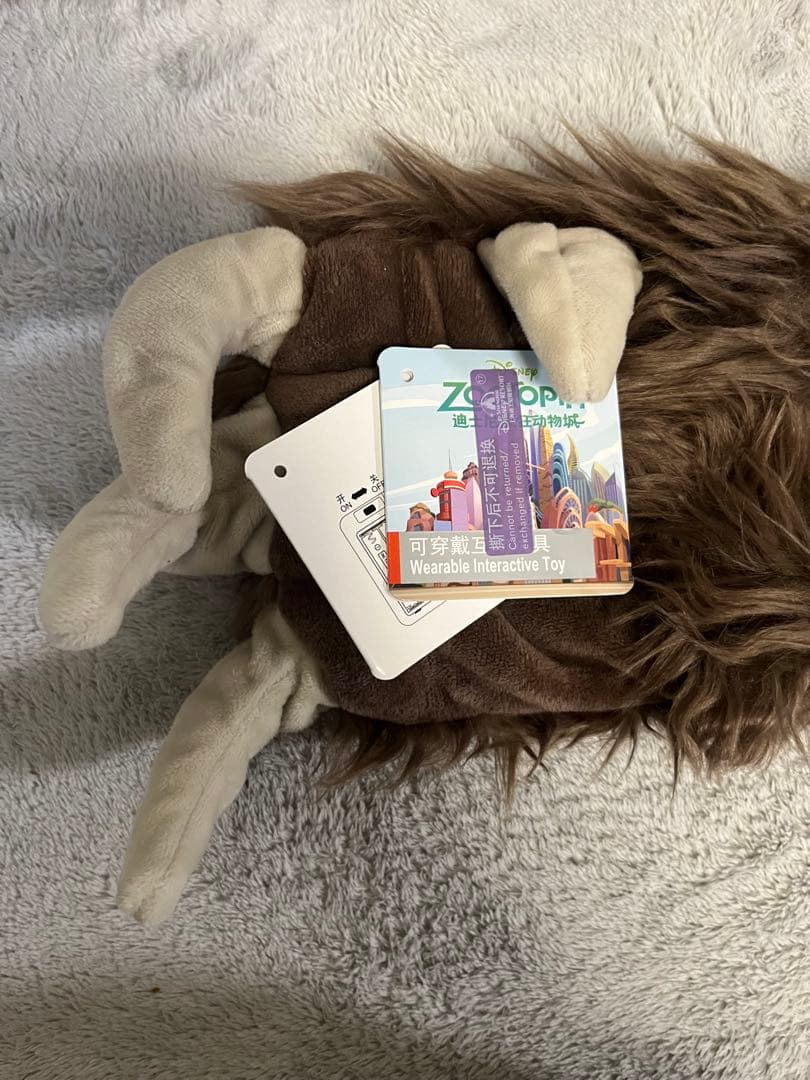 上海ディズニー フラッシュ ナマケモノ ファンキャップ - メルカリ