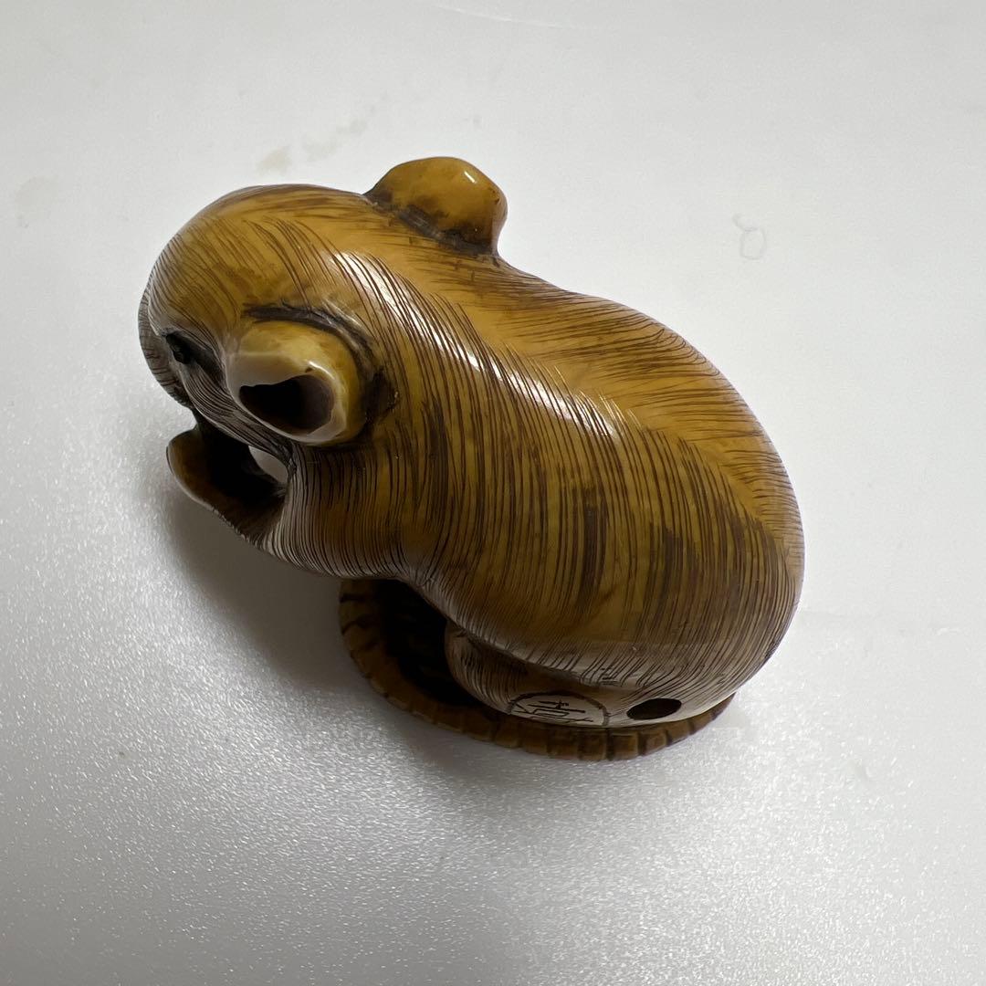 喜久在銘 極上ネズミ根付 20g 東Y8-0204☆2Fトコル - メルカリ