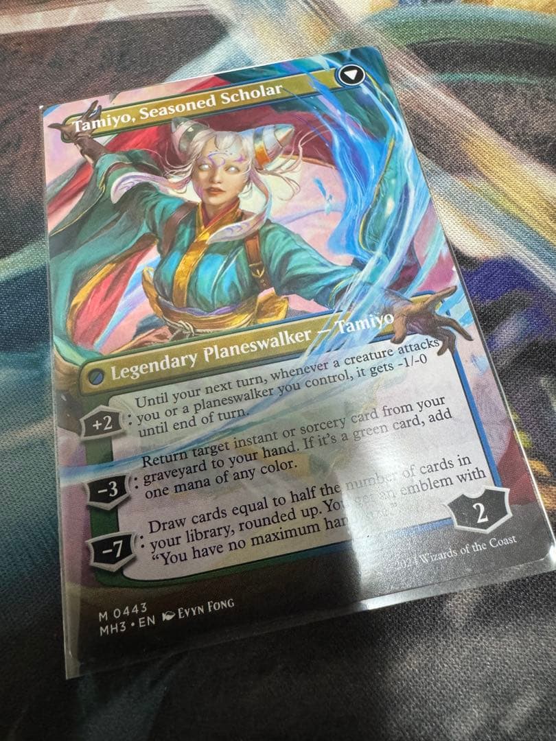 MTG 知りたがりの学徒、タミヨウ　ボーダーレス　フルアート　非foil