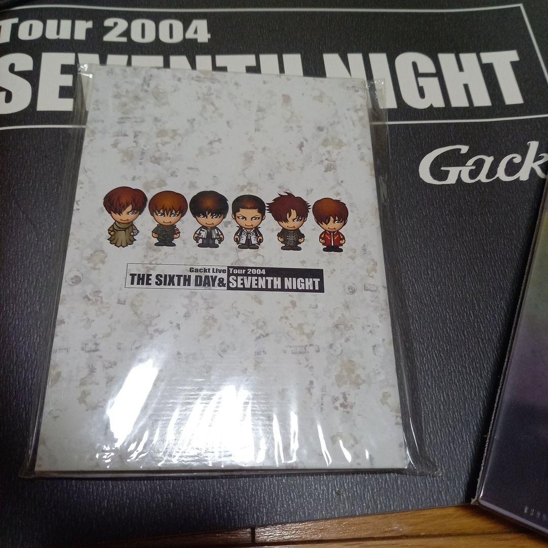 Gackt 2004年 SEVENTH NIGHT ツアーグッズセットなど12点 - メルカリ