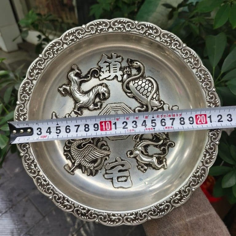 銅 細工 四大神獣盤 皿 聚宝盆 装飾品 工芸品 美術品 置物