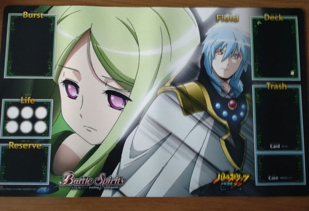 バトルスピリッツ 引退セット ぽん様専用 - メルカリ