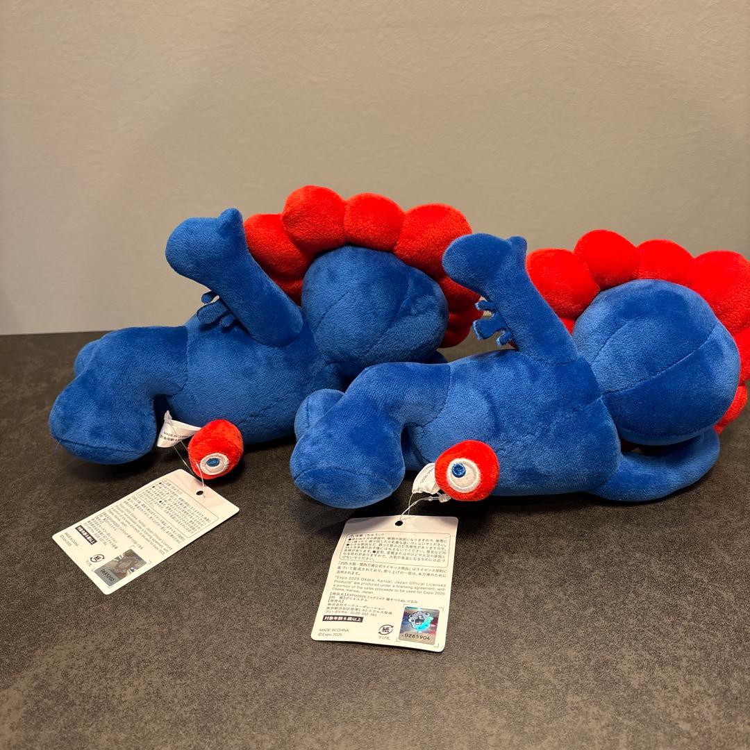 【2個セット】ミャクミャクくじ3等 ぬいぐるみ