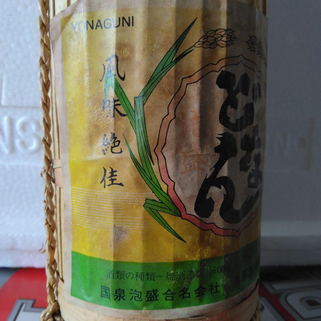 ☆もうすぐお正月！YONAGUNI どなん花酒 与那国158（熟成53年以上)