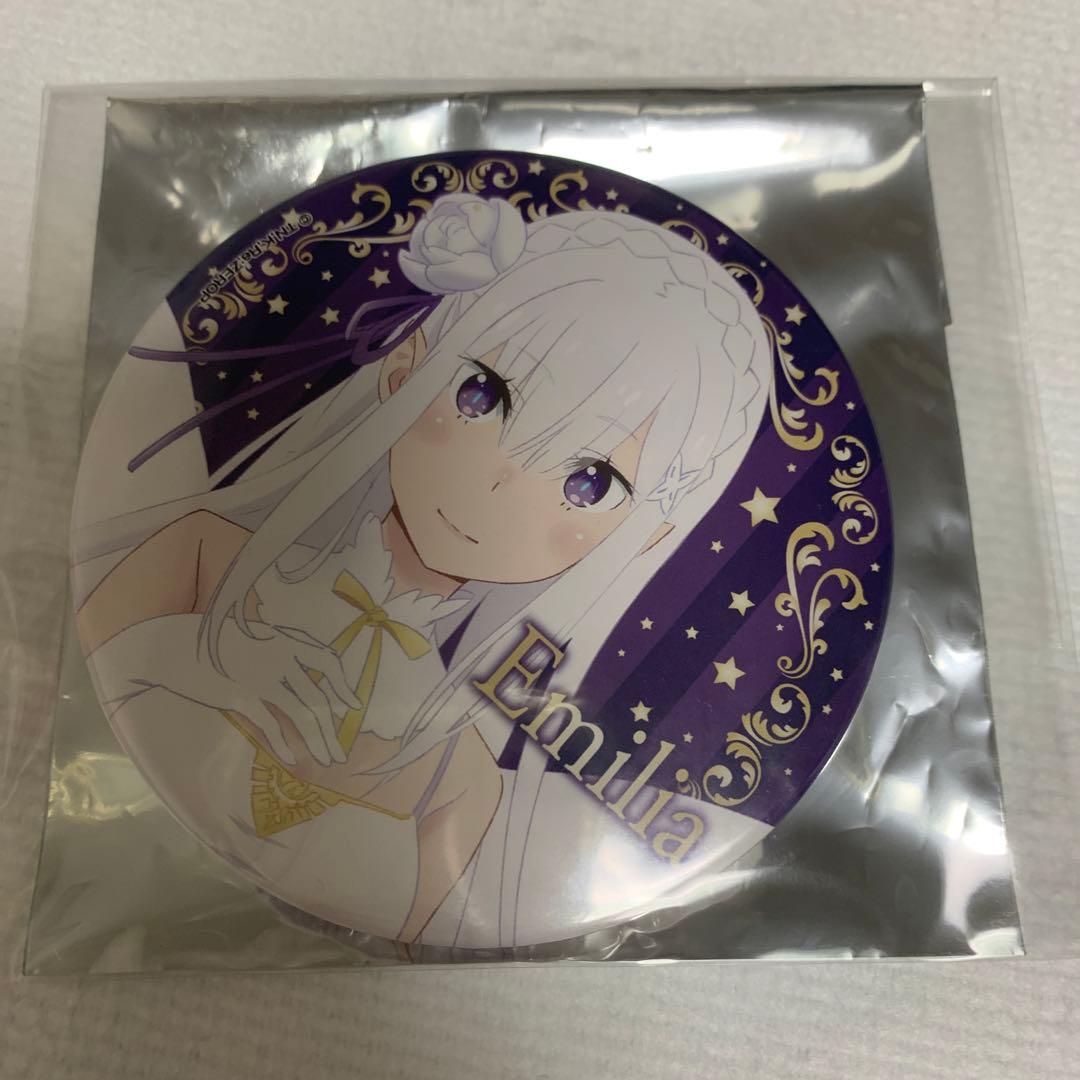 Re:ゼロから始める異世界生活 エミリア 缶バッジ SEGA