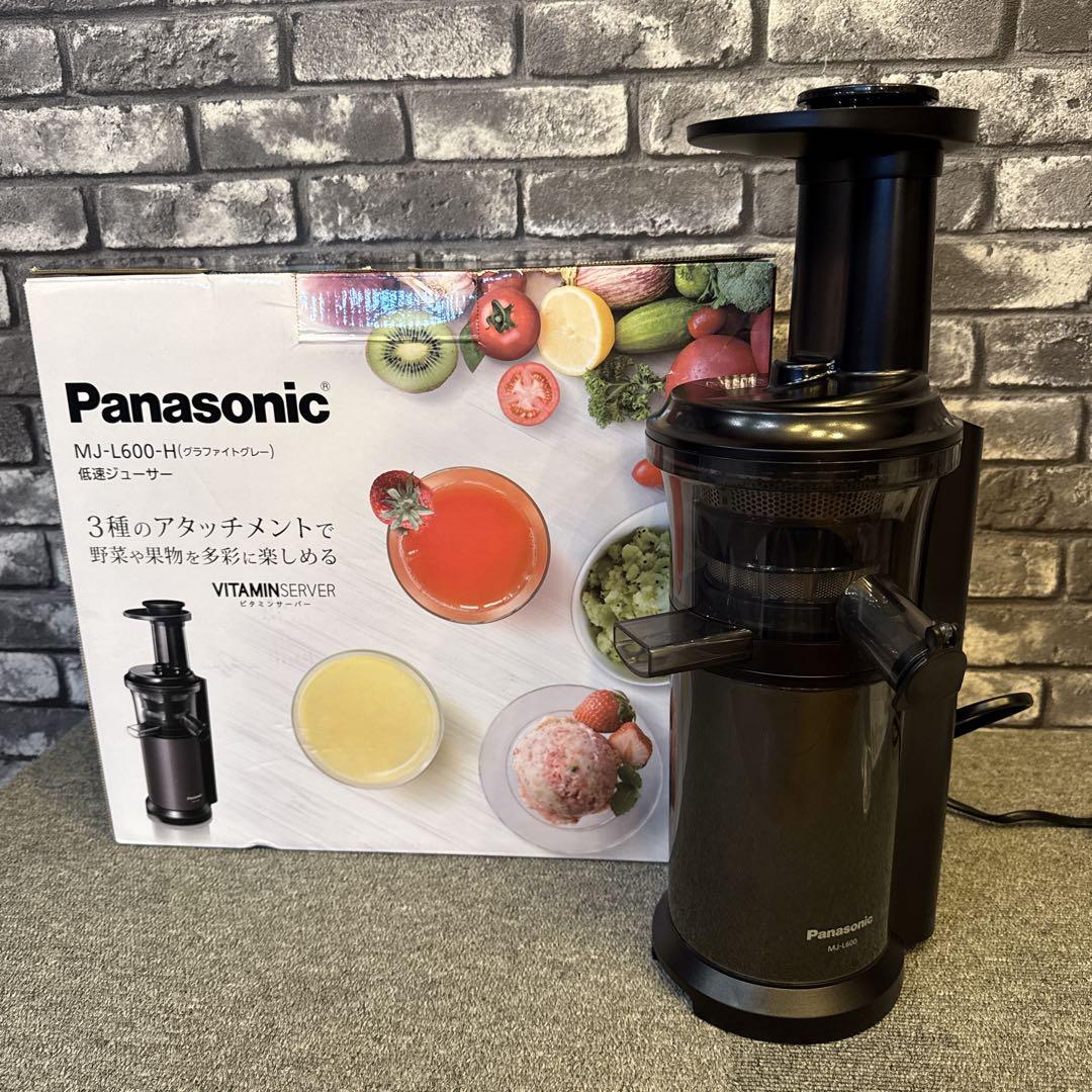 Panasonic 低速ジューサー MJ-L600-H Panasonic 低速ジューサー MJ