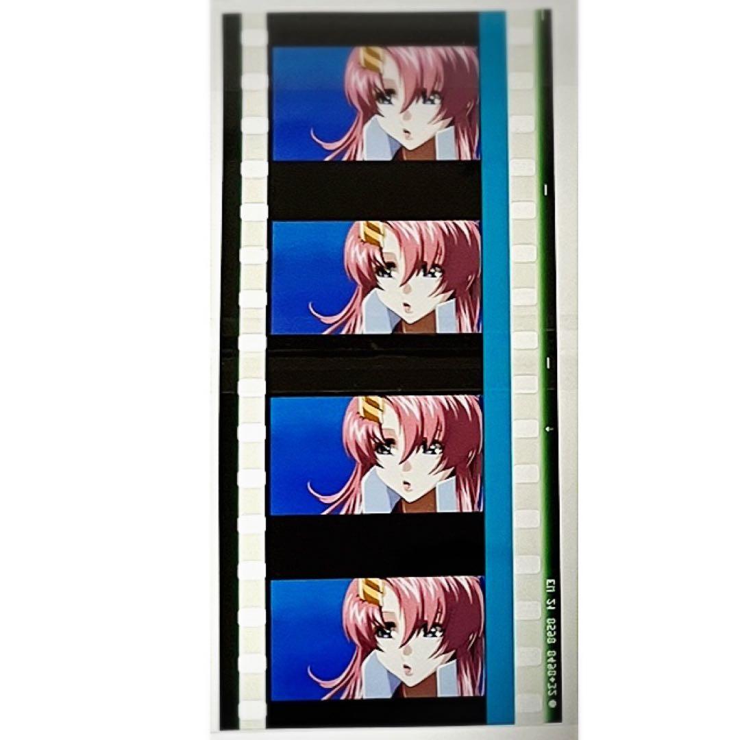 劇場版★機動戦士ガンダム★13週目★入場者特典★コマフィルム★2点セット