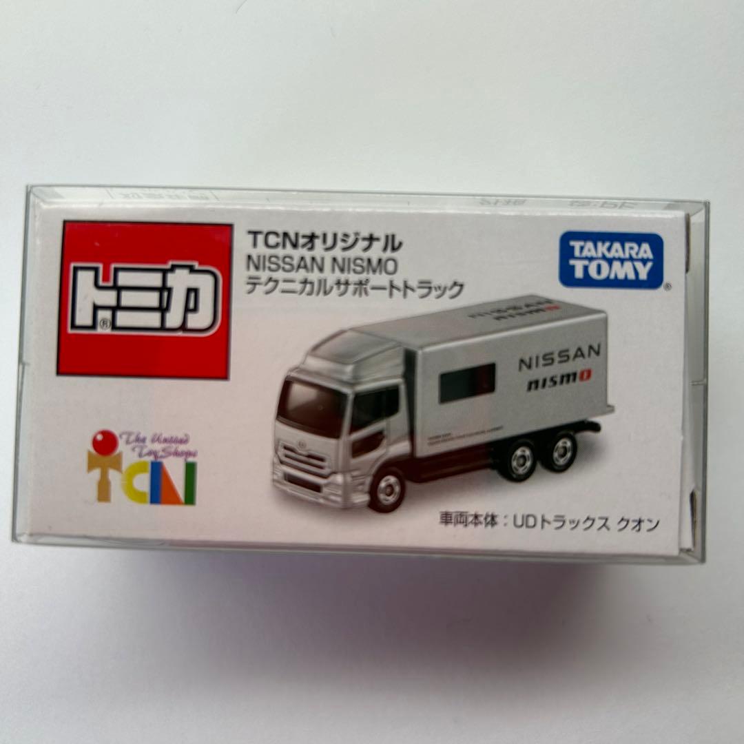 トミカ TCNオリジナル　ミニカー９台セット　新品未開封品専用クリアケース付き