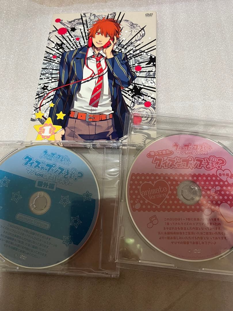 うたの☆プリンスさまっ♪ うたプリ DVD Blu-Ray セット まとめ
