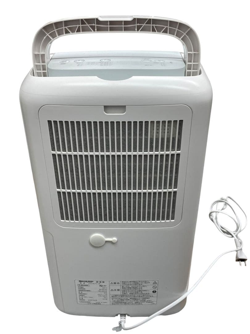 ⭕️SHARP シャープ CV-N71-W 2022年製 除湿機 - メルカリ