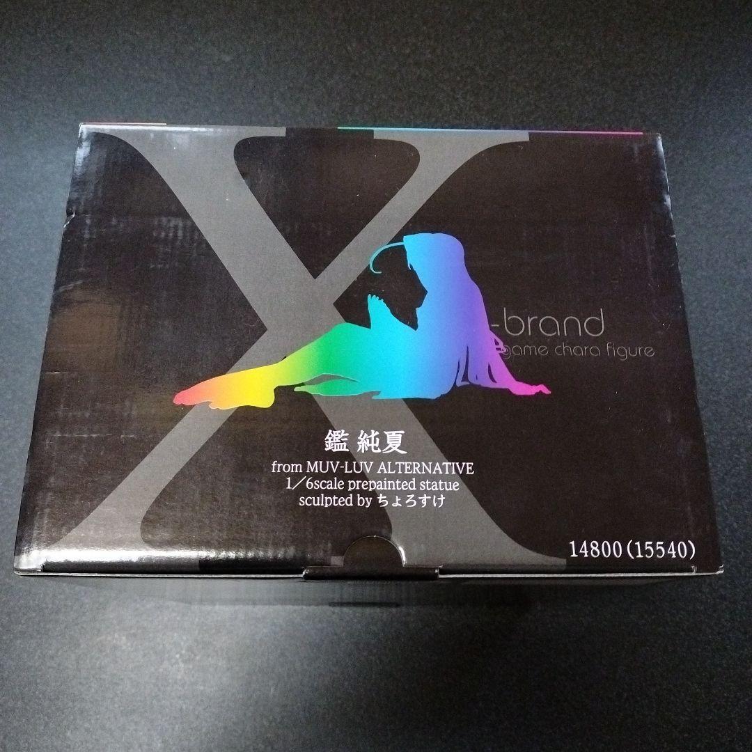 鑑純夏　フィギュア　X-brand