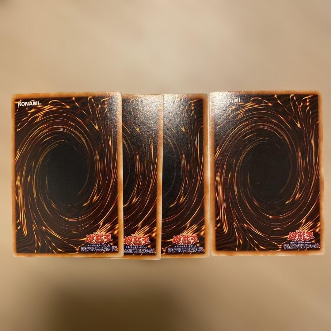 マジシャン・オブ・ブラックカオス 3枚セット + カオス・黒魔術の儀式