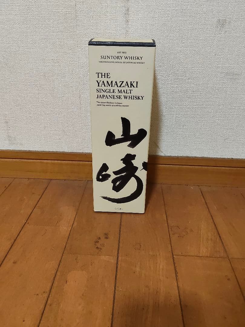 山崎 シングルモルトウイスキー 700ml 箱入り 未開封43度