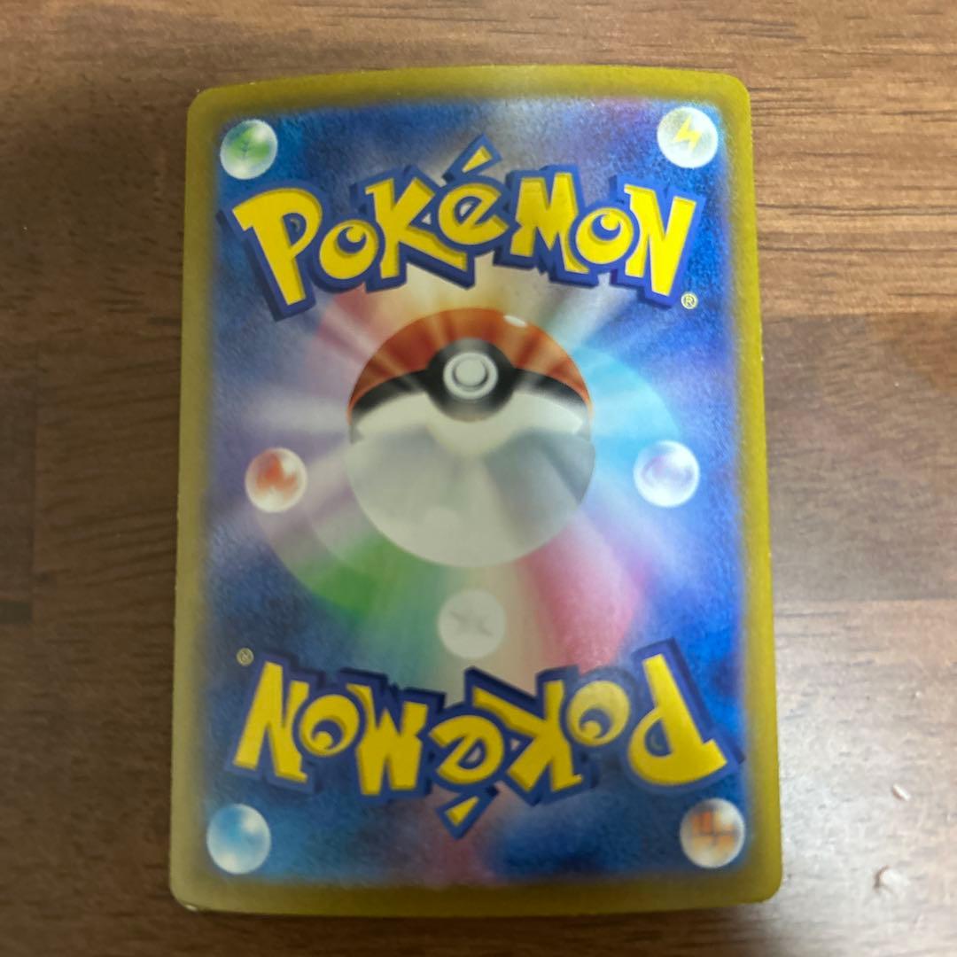 ピカチュウEX 200HP 特性がんばりハート　メガドリームex