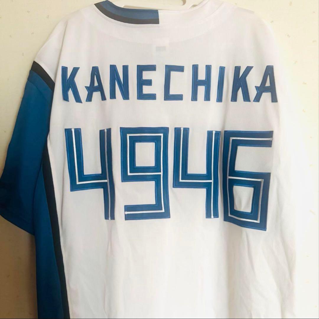 【未着用】EXIT 兼近大樹 ファイターズレプリカユニフォーム