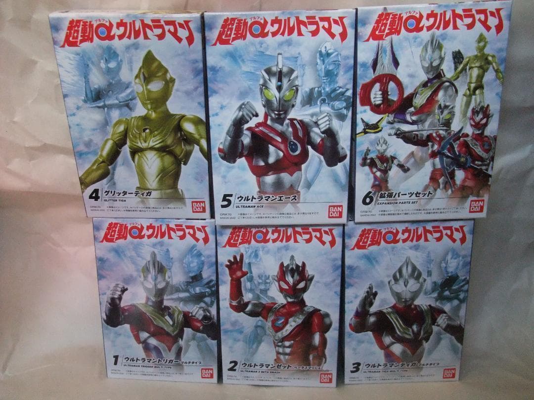 あすりん 新品未開封 超動 トリガー ティガ ゼロ セット あすりん 新品未開封 超動 トリガー ティガ ゼロ セット ウルトラマン