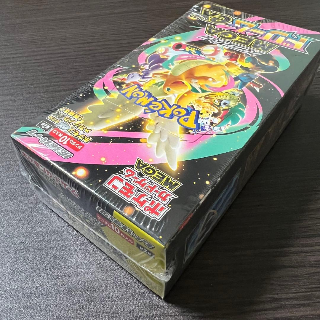 MEGAドリームex シュリンク付き1BOX(超おまけ付き)