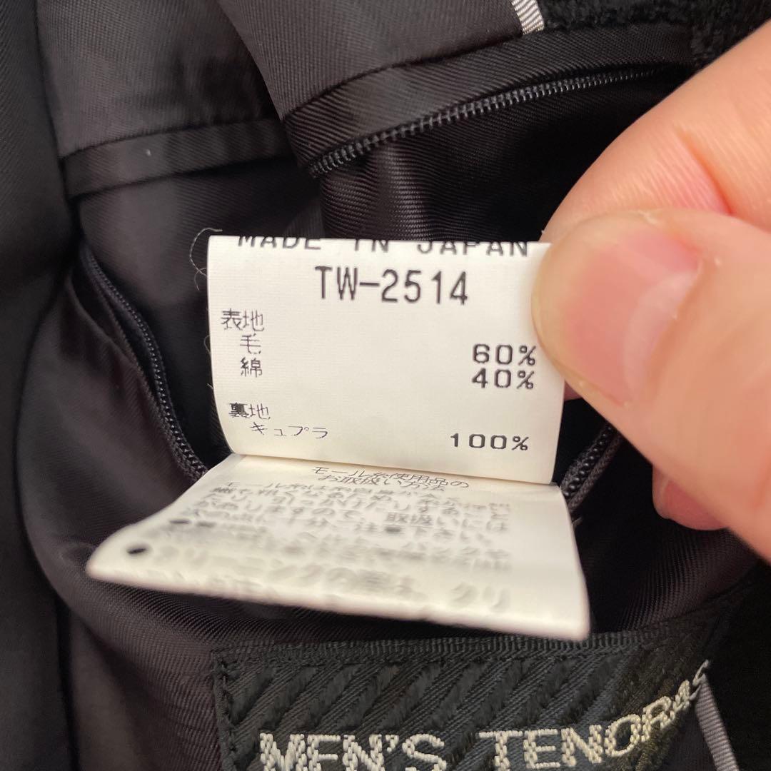 【美品】MEN’S TENORAS スタンドカラーコート L ブラック