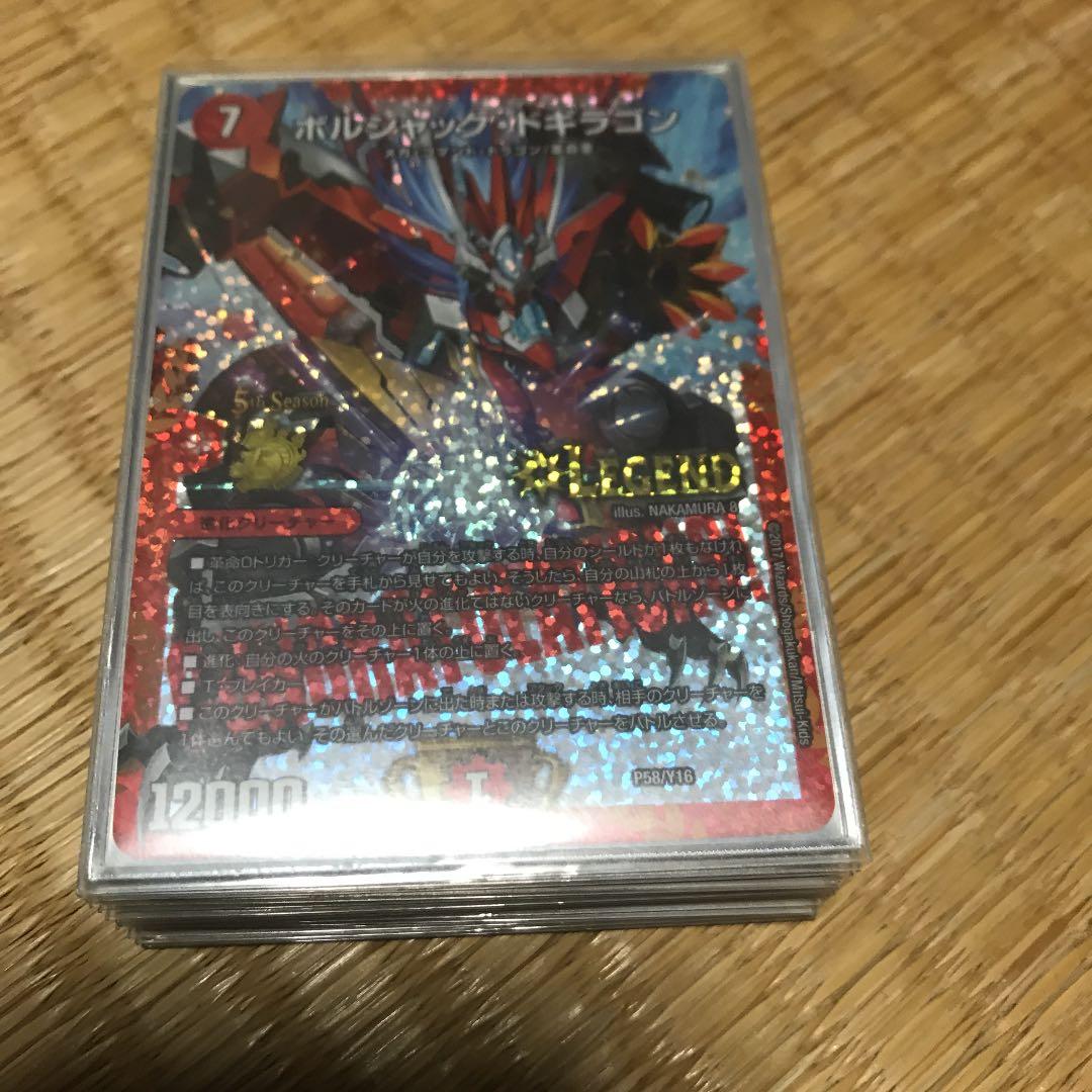 ヴェネラック プロモ ヴェネラック-F5 CSプロモ ヴェネラック－F5