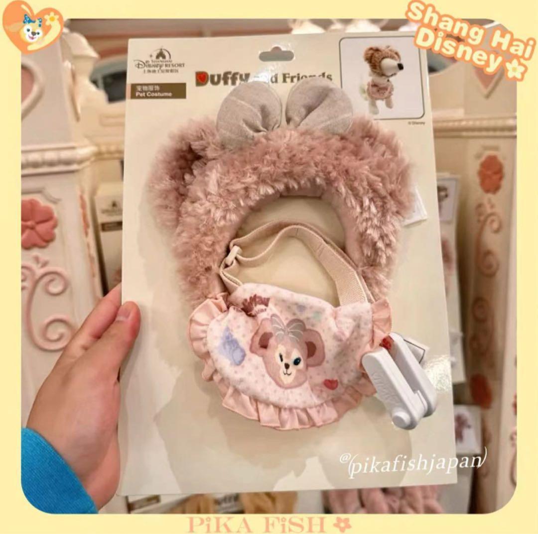 merupu様リクエスト商品6点 ペット服