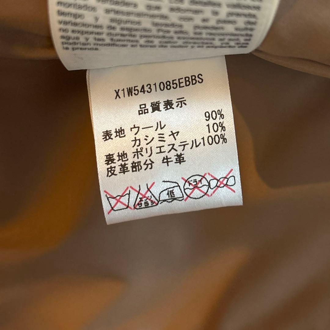 トッズ チェスターコート ベージュ キャメル 40 tod´s 新品