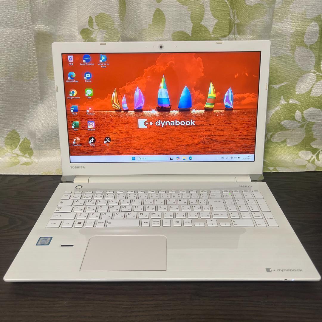 オフィス付✨東芝☆dynabookSSD256GB☆メモリ8GB☆Core i3 東芝dynabook✨オフィス付き☆SSD256GB☆メモリ8GB☆Corei3