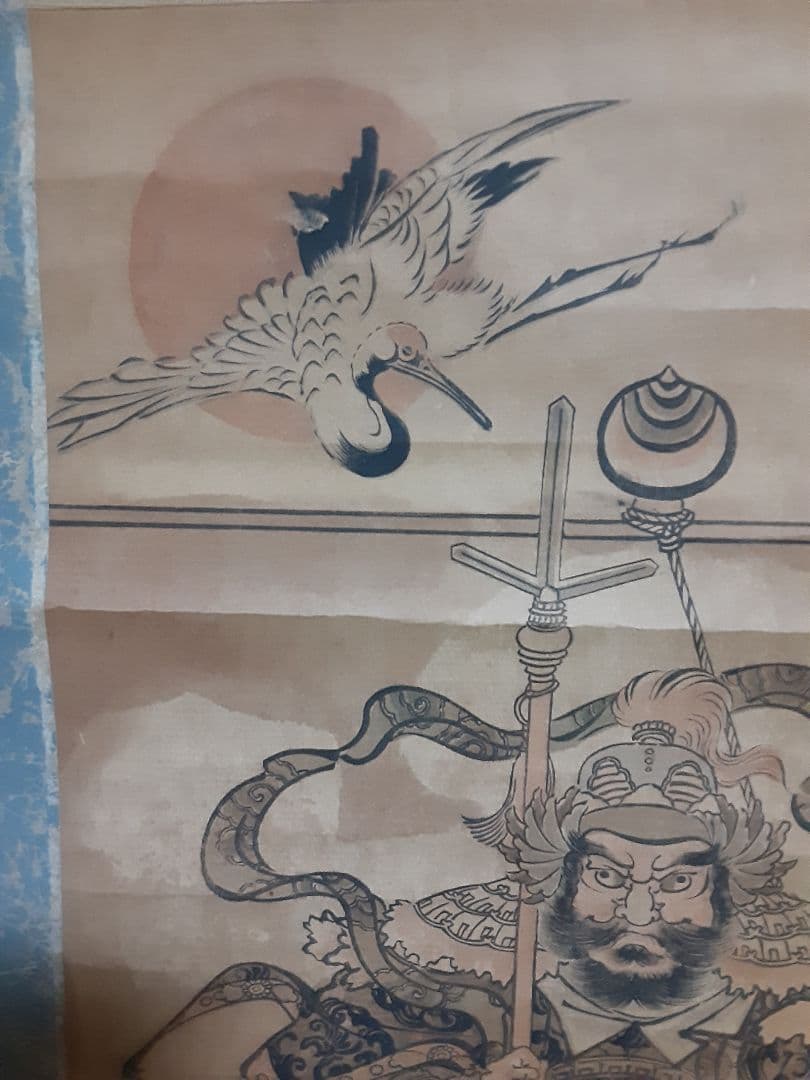 国芳　七福神　掛け軸　鑑定済　本物