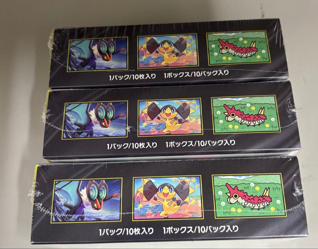 ポケモンカード ハイクラスパック MEGAドリームex 6BOX シュリンク付き