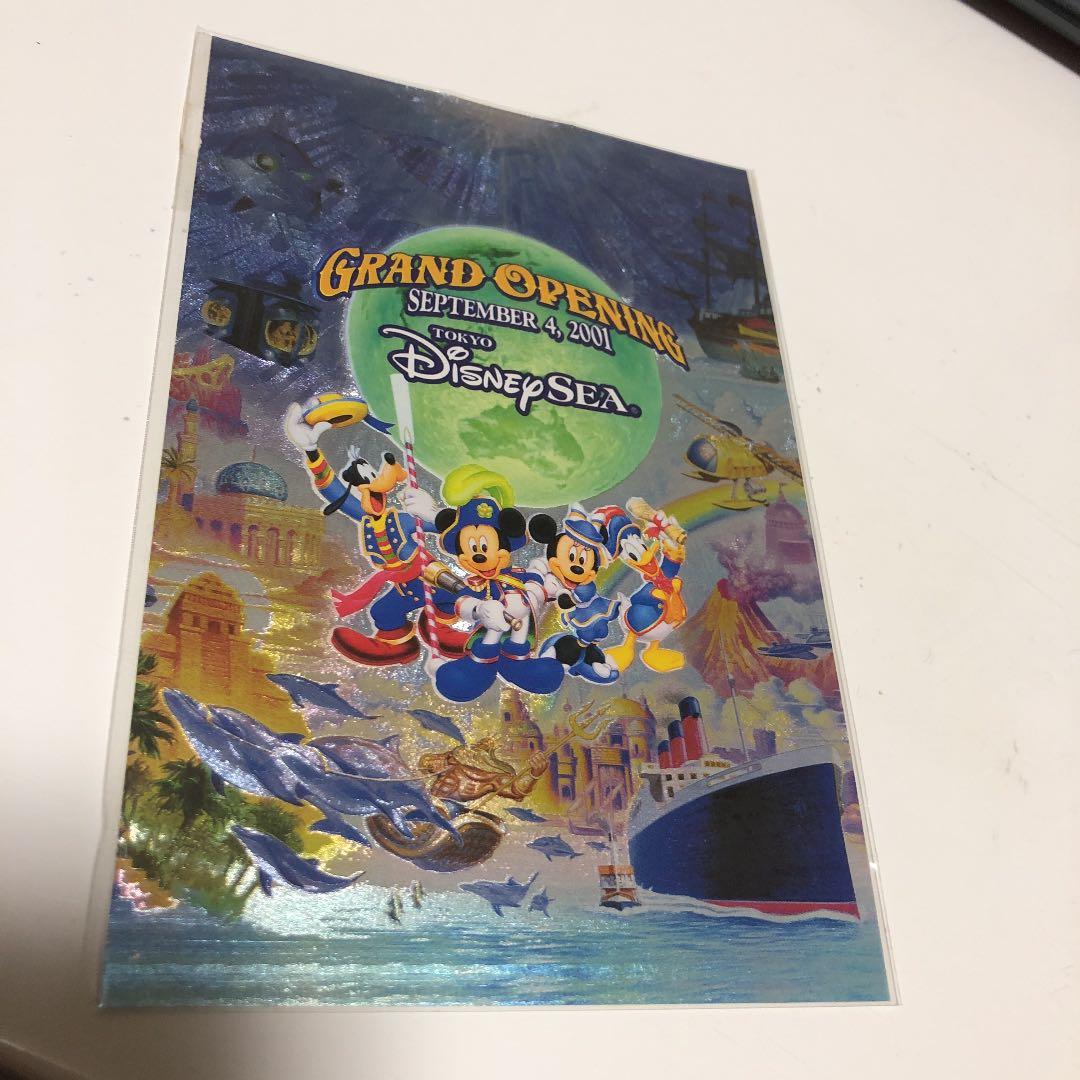 【超貴重】ドナルドダックのハガキ＋α