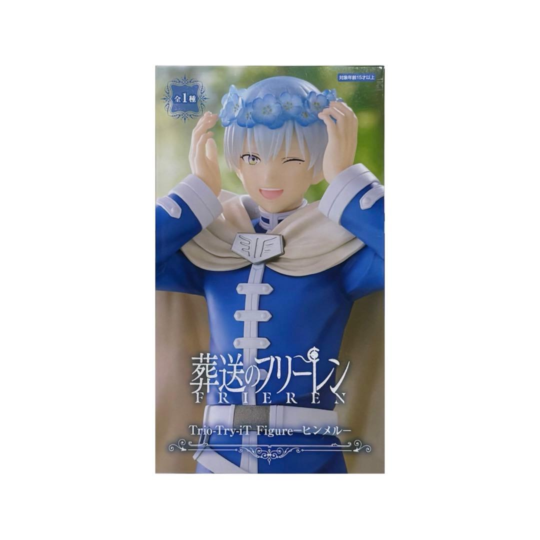 葬送のフリーレン Trio-Try-iT Figure ヒンメル フィギュア - メルカリ