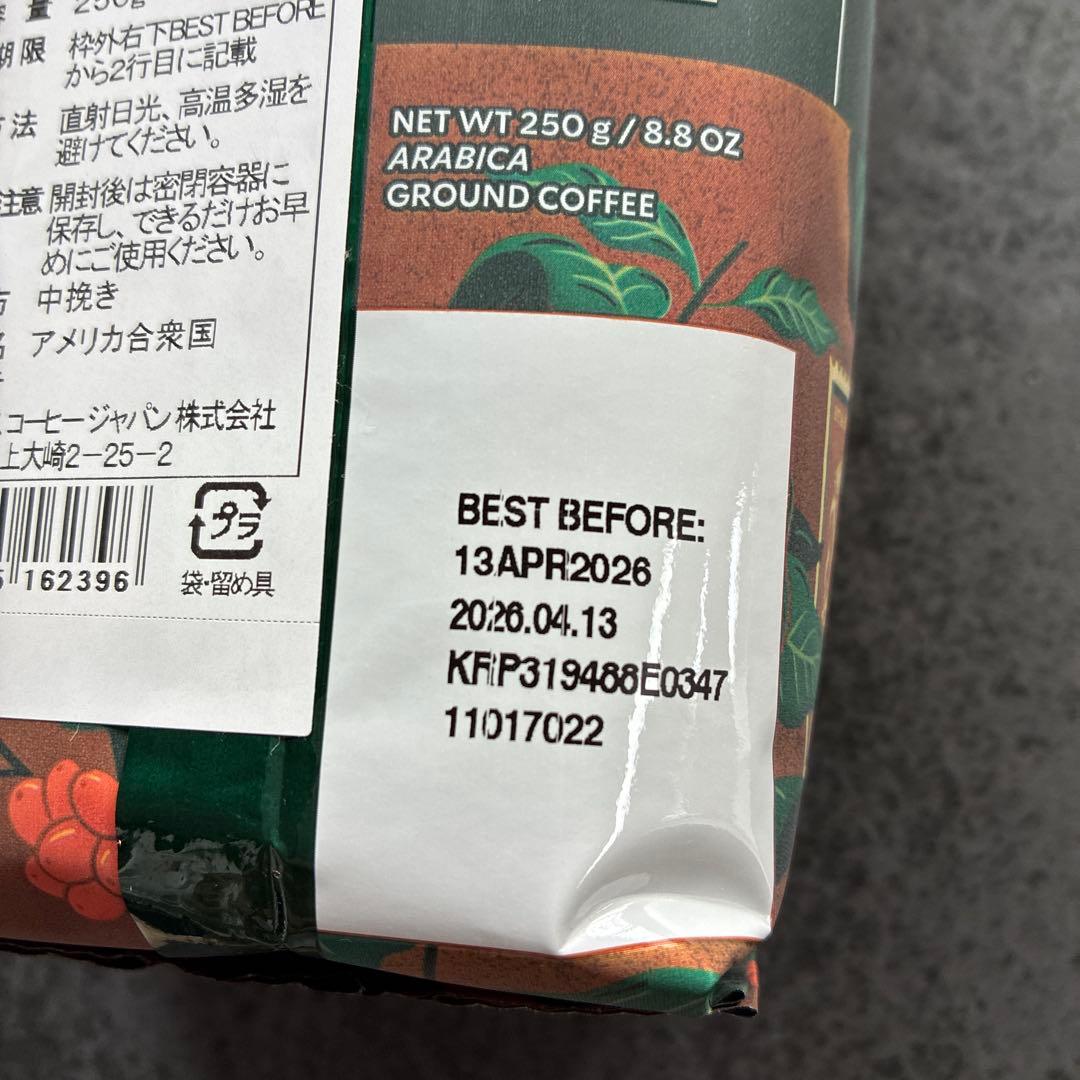 スタバ福袋2026 新品未使用 抜き取りなし - メルカリ