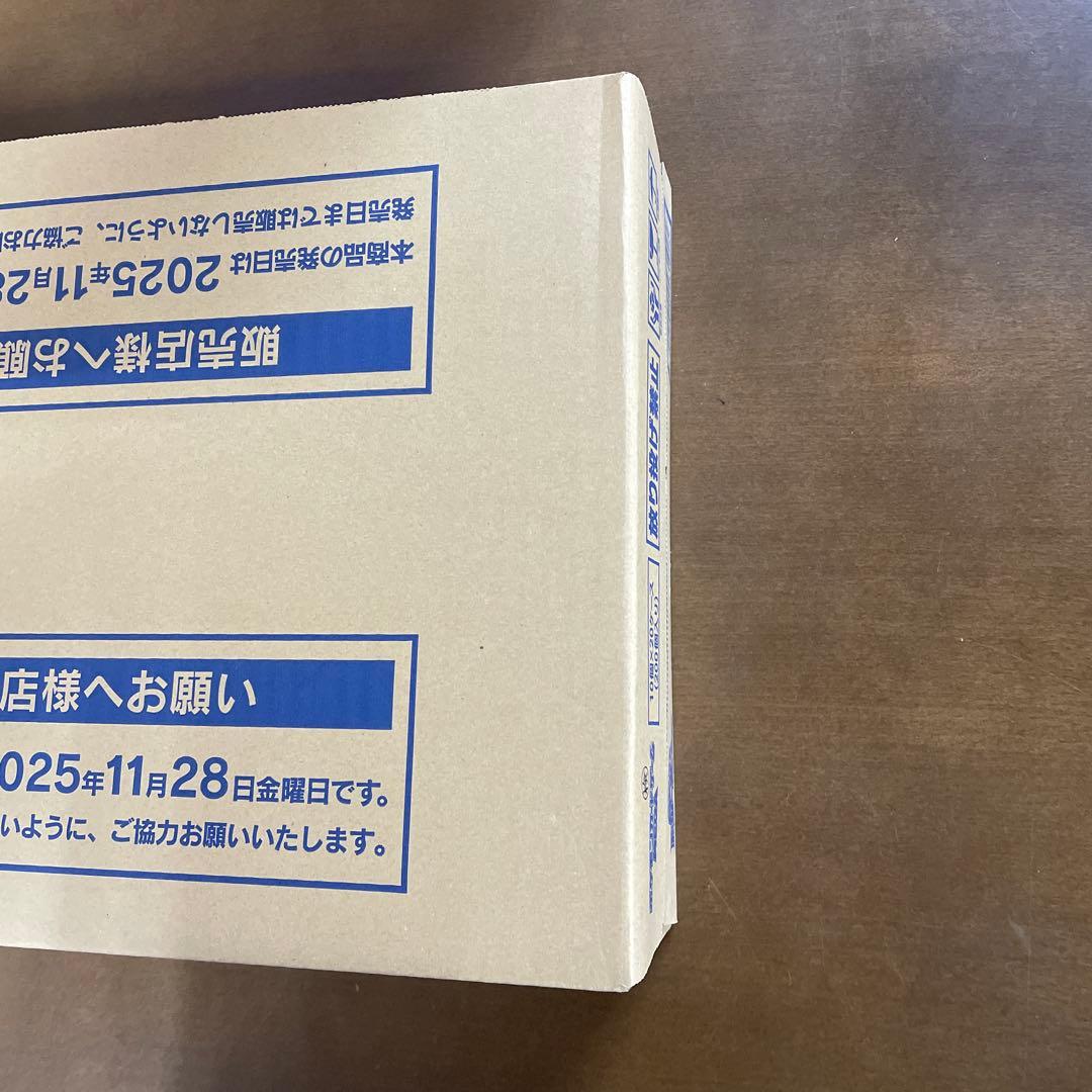 ポケカ　MEGAドリームex 1カートン